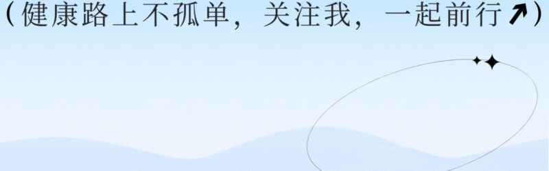 皮蛋再次成为关注对象！研究发现：高血脂吃皮蛋，身体或有6改善